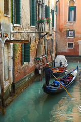 Fototapeta na wymiar Gran Canal, Wenecja, Włochy