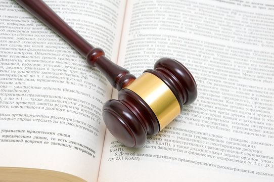 gavel and book of the laws of the Russian Federation