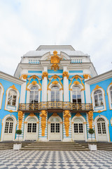 Hermitage of Catherine Palace