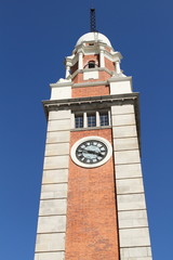 Historial Clock Tower in Tsim Sha Tsui, colonial architecture in Hong Kong