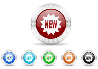 new  icon christmas vector set