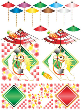 傘回し Images Browse 40 Stock Photos Vectors And Video Adobe Stock 傘回し Images Browse 40 Stock Photos Vectors And Video Adobe Stock