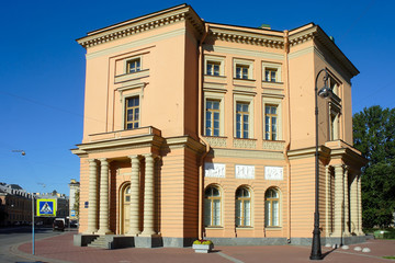 Saint-Petersburg, the building of the guard