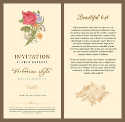 Set of vintage vector vertical invitation