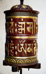 Prayer's wheel
