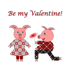 Love between two funny pigs. Valentine's day postcard with words
