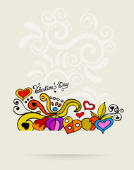 Valentine's Day Banner