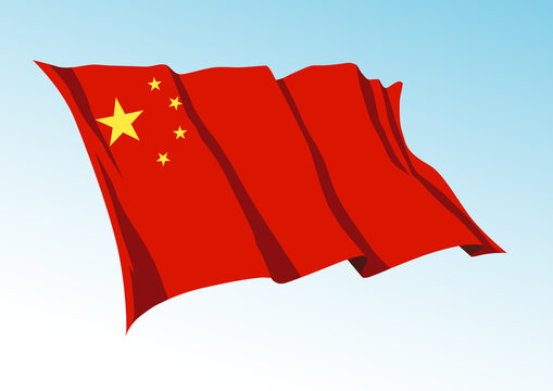 Çin Bayrağı   3