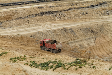 Mine