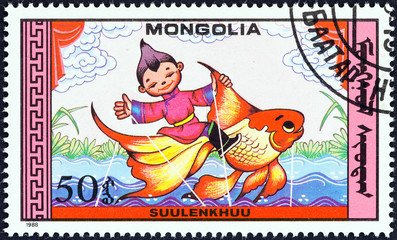 Suulenkhuu puppet (Mongolia 1988)