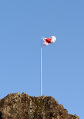 重磐岩の国旗