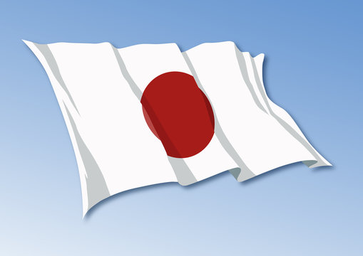 Japonya Bayrağı   3