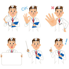 医者のポーズセット