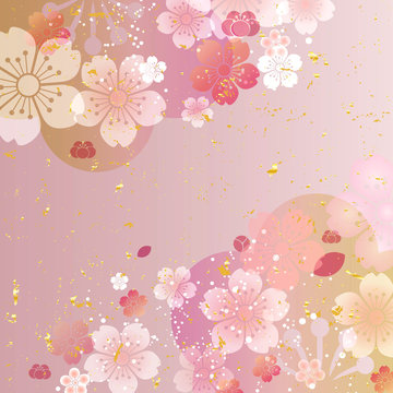 桜　 梅　和柄