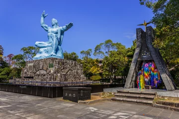 Sierkussen Nagasaki Peace Monument © coward_lion