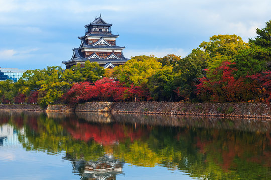 Fototapeta Hiroshima castle