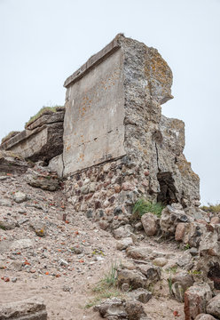 Half-demolished military fortifications