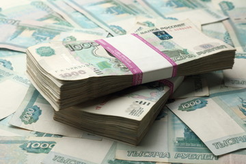One hundred rubles banknote