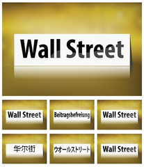 Wall Street Concept on white background