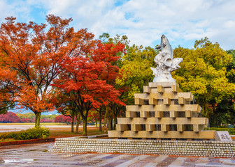 Fish fountain at Hiroshima Chuo Park in Autumn