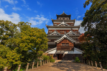 Hiroshima Castle