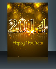 New year 2014 shiny reflection colorful template vector