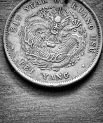 alte chinesische münze von 1908