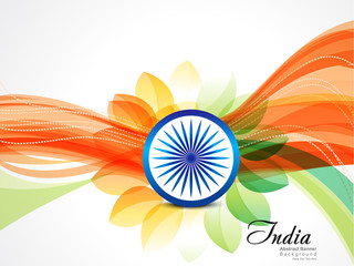 Iindependence day wave Background