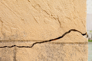 cracked wall texture background
