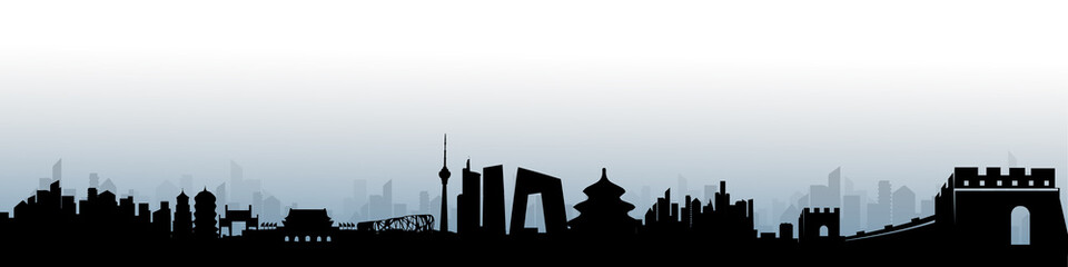 Beijing Skyline vector