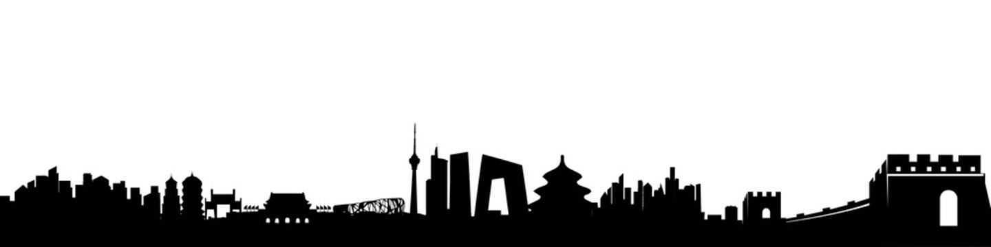 Beijing Skyline Silhouette vector