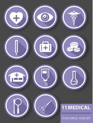 Medical buttons,Violet version