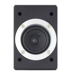 Speaker in a metal frame with bolts