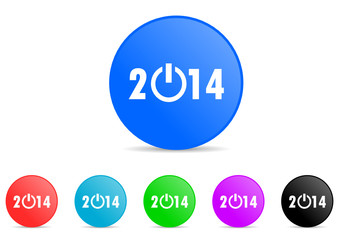 new year 2014 icon vector set