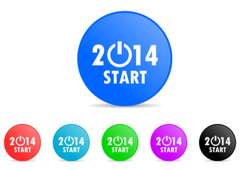 new year 2014 icon vector set