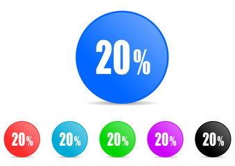 20 percent icon vector set