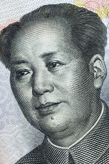 毛泽东 Mao Tse-tung Мао Цзэдун
