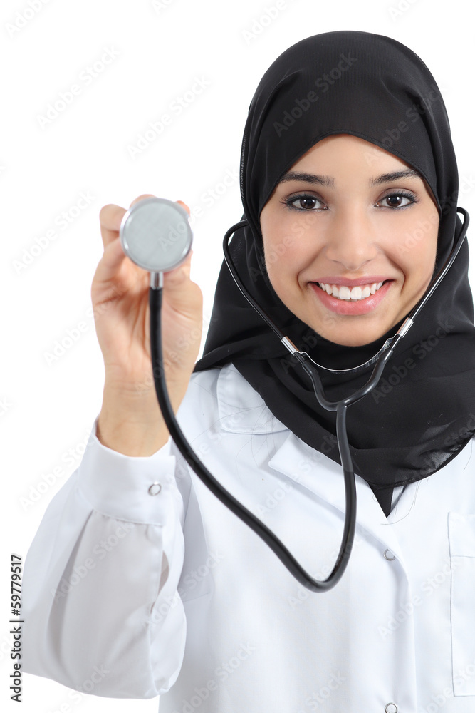 Wall mural Front view of an arab doctor woman showing stethoscope