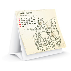 March 2014 desk horse calendar