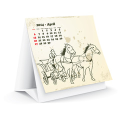 April 2014 desk horse calendar