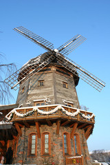ancient windmill