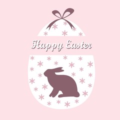 Easter spring card with egg and hare, vector illustration