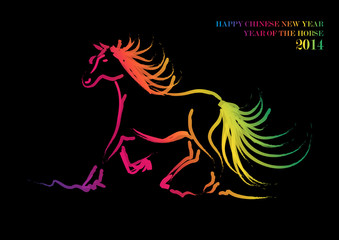 Happy Chinese New Year of horse 2014