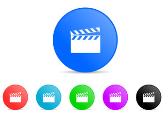 video icon vector set