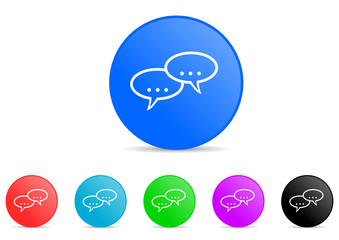 forum icon vector set