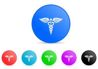 hospital icon vector set