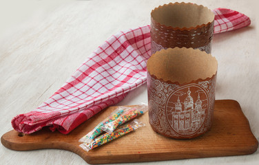 Paper bakeware Easter cakes