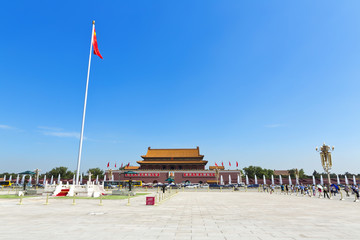 Beijing, Tienanmen Square, Forbidden City