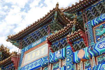Zelfklevend Fotobehang Beijing, Lama temple © lapas77