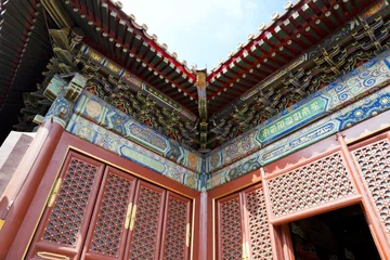 Fototapeten Beijing, Lama temple © lapas77